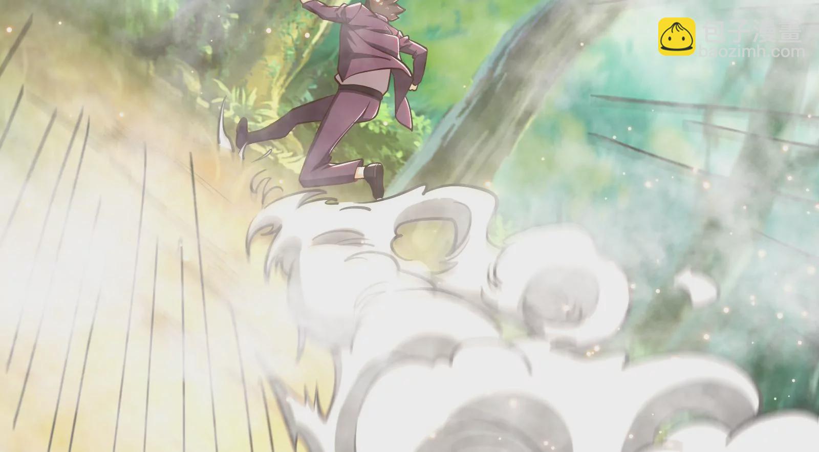 古神遊戲 - 第61話 探路！棋子的重要性(2/3) - 4